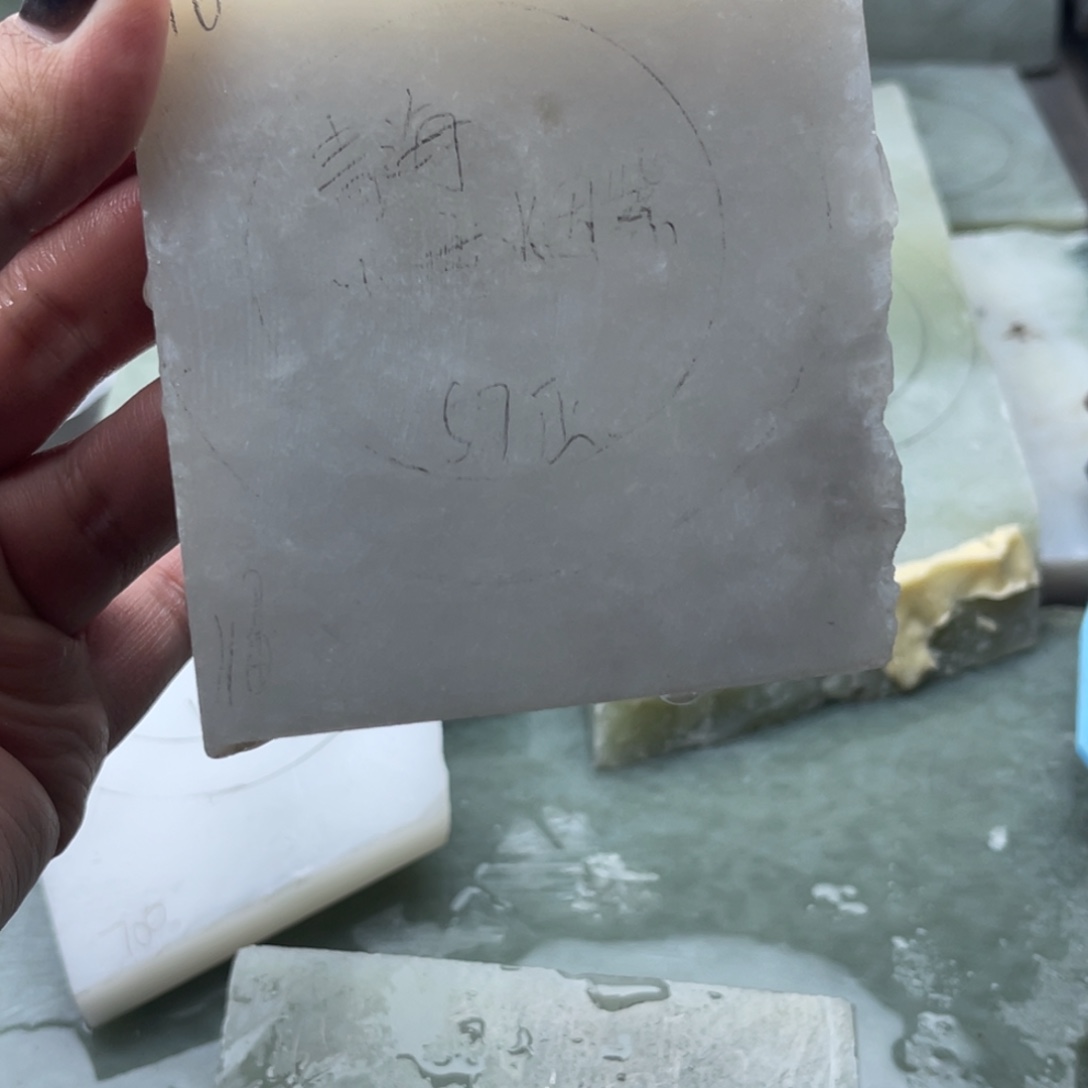 菲***想定制和田玉定制手镯