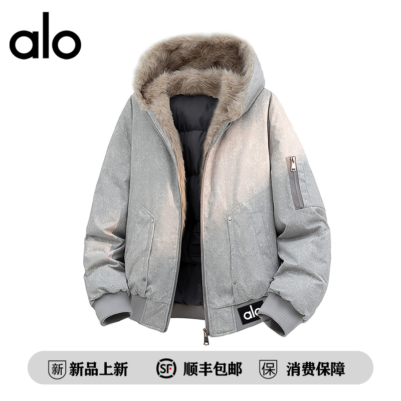 【官方奥特莱斯】alo潮牌 棉衣毛领棉服潮冬季潮牌连帽保暖棉衣男款