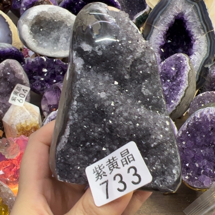 未镶嵌大型摆件（非配饰）紫晶733