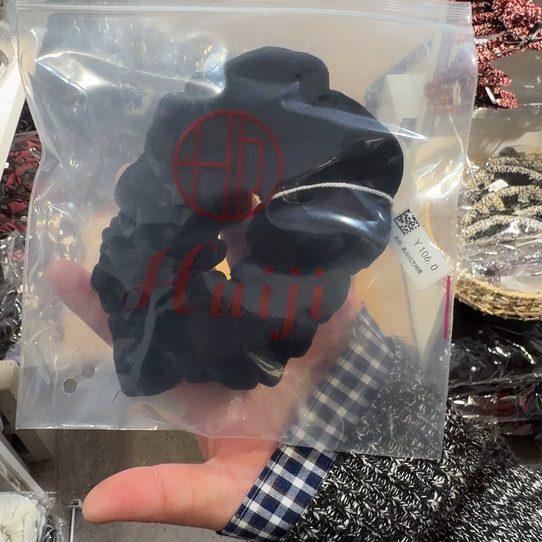 布艺铁合金黑色充棉