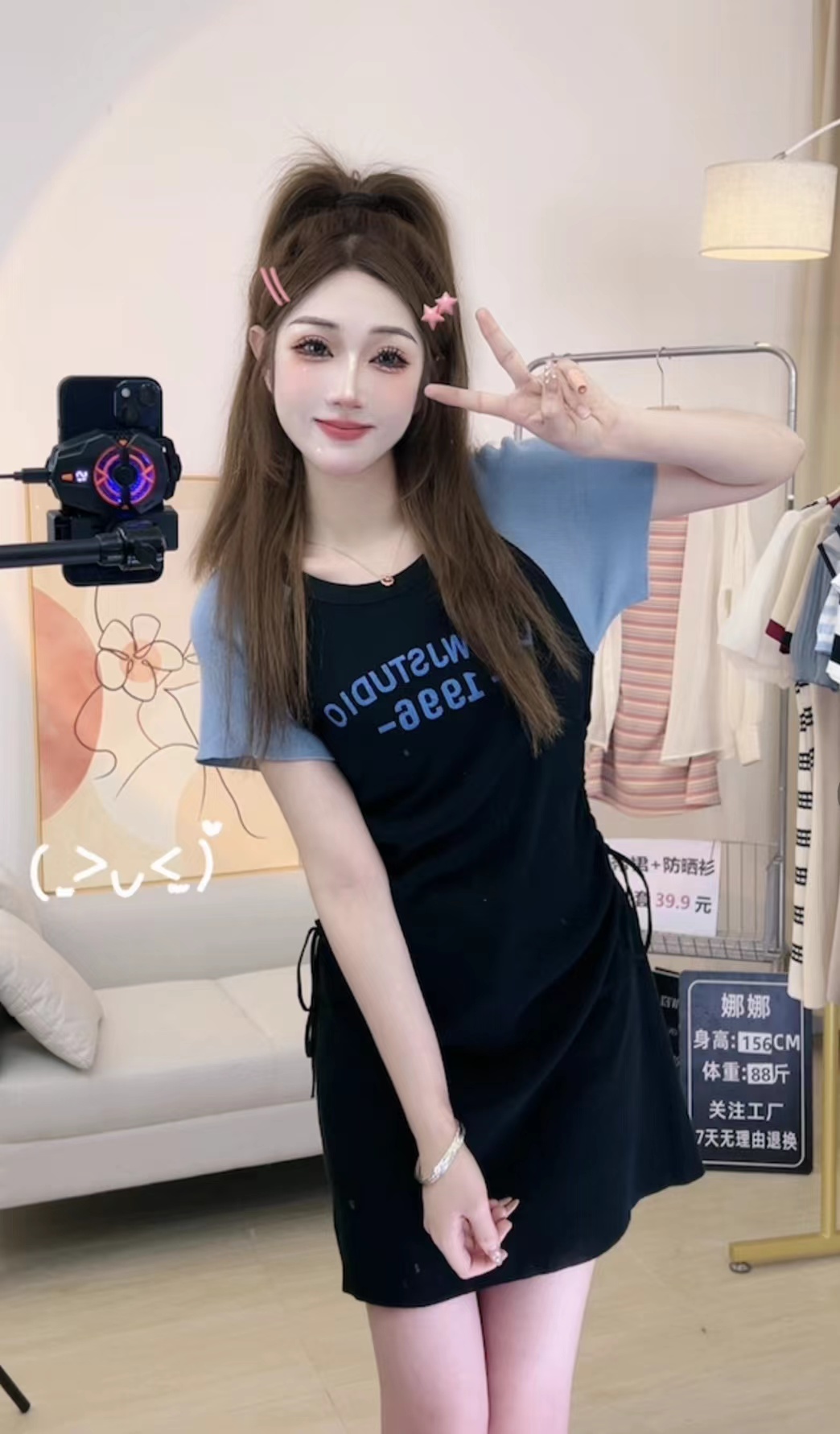 随机连衣裙1件