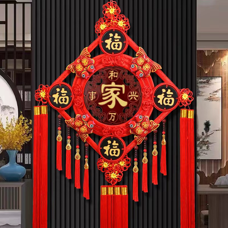 中国结朱砂流苏五福大号客厅玄关乔迁过年背景墙装饰品