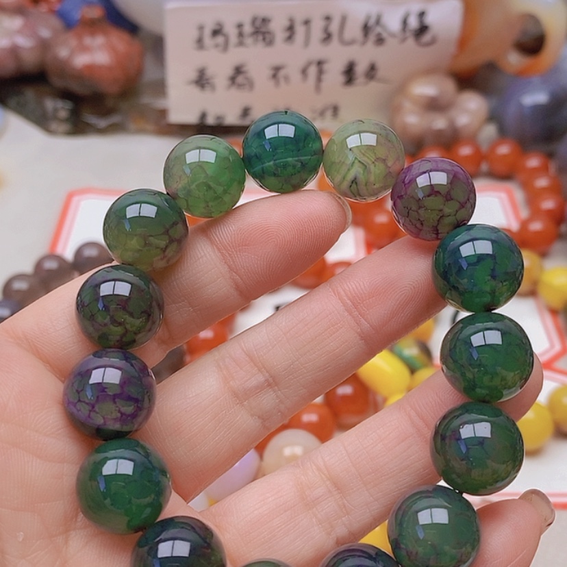 【闪购商品】未镶嵌玛瑙/玉髓珠宝半成品南**水