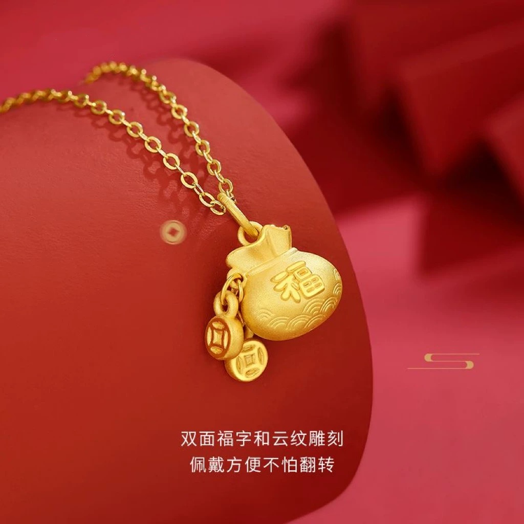铜合金铜钱福袋挂坠7g招财纳福国潮新中式礼物黄色带O型链条 送老婆送妈妈生日礼物