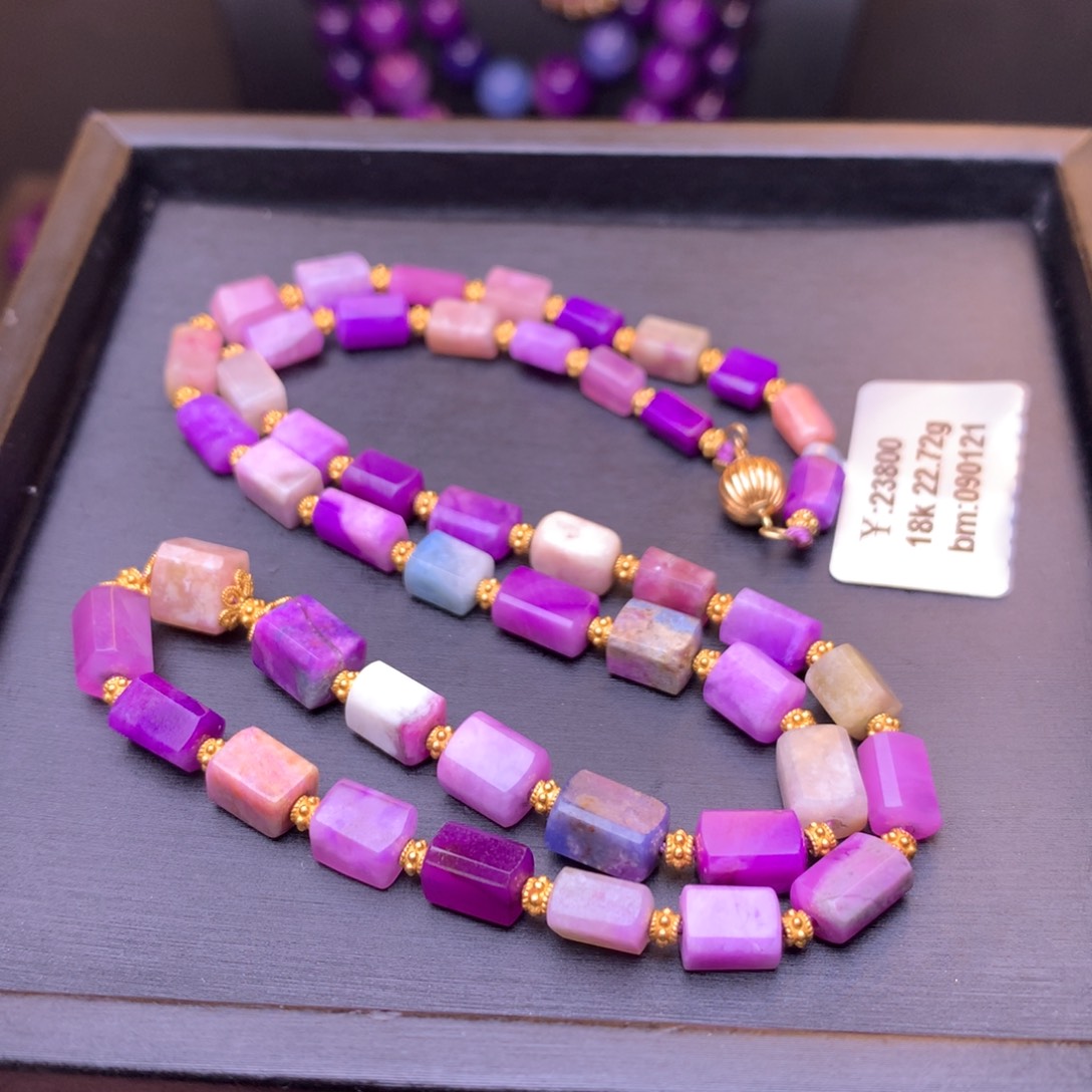 苏纪石（舒俱来）项链18K金镶嵌