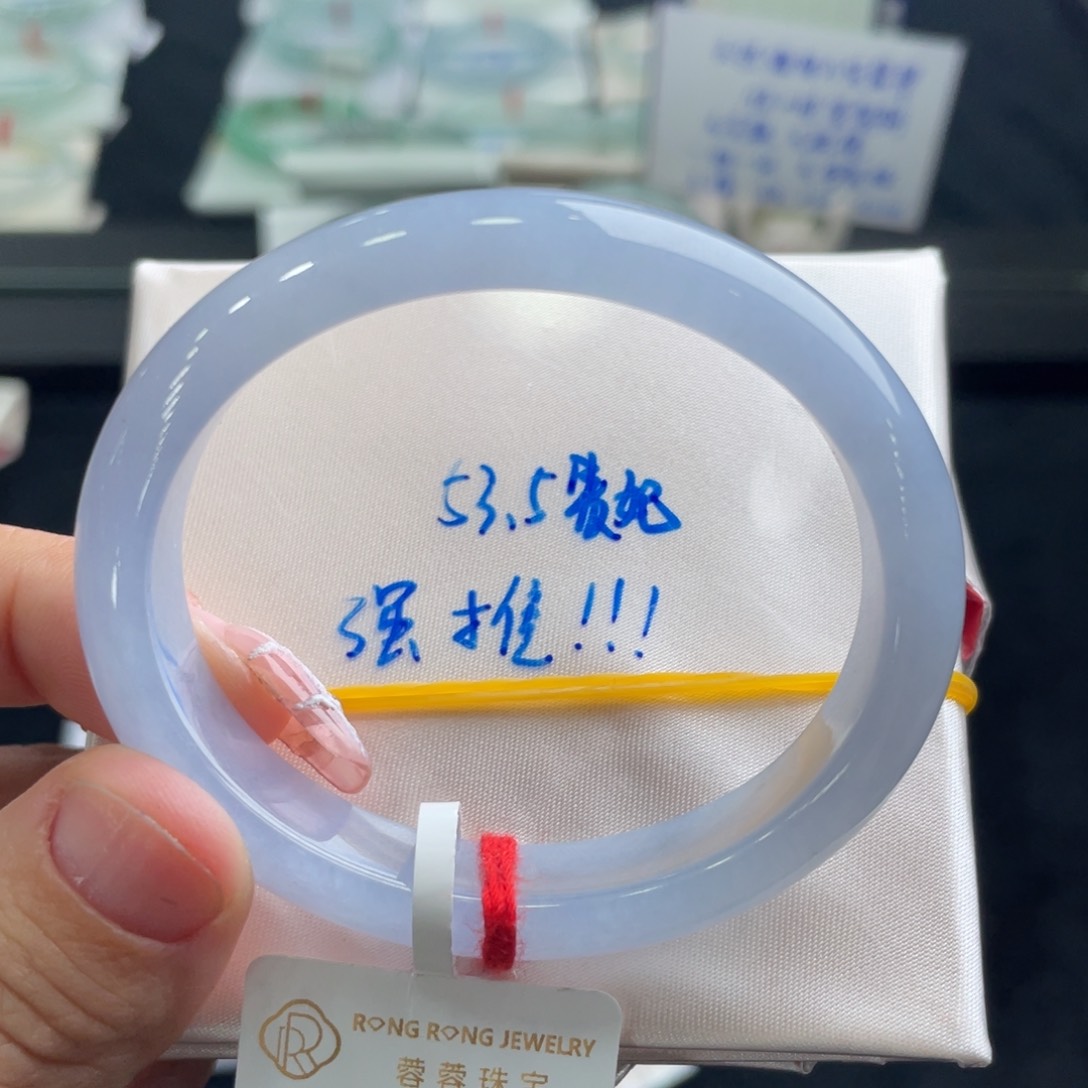 翡翠手镯未镶嵌翡翠手镯