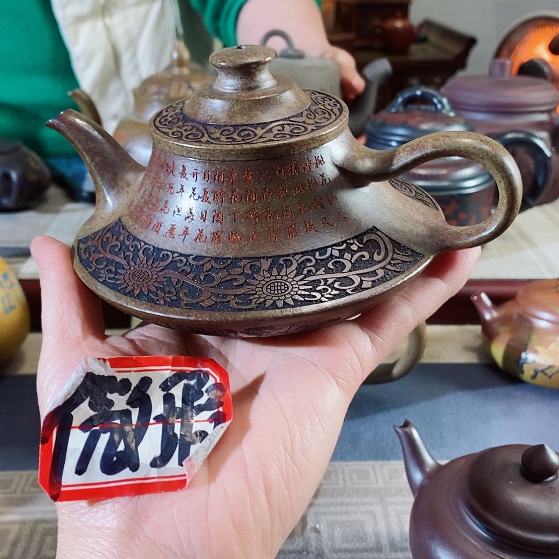 紫砂茶壶宜兴紫砂壶甩货