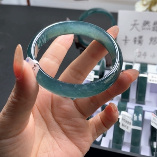 翡翠手镯未镶嵌嫣**姑55尺寸