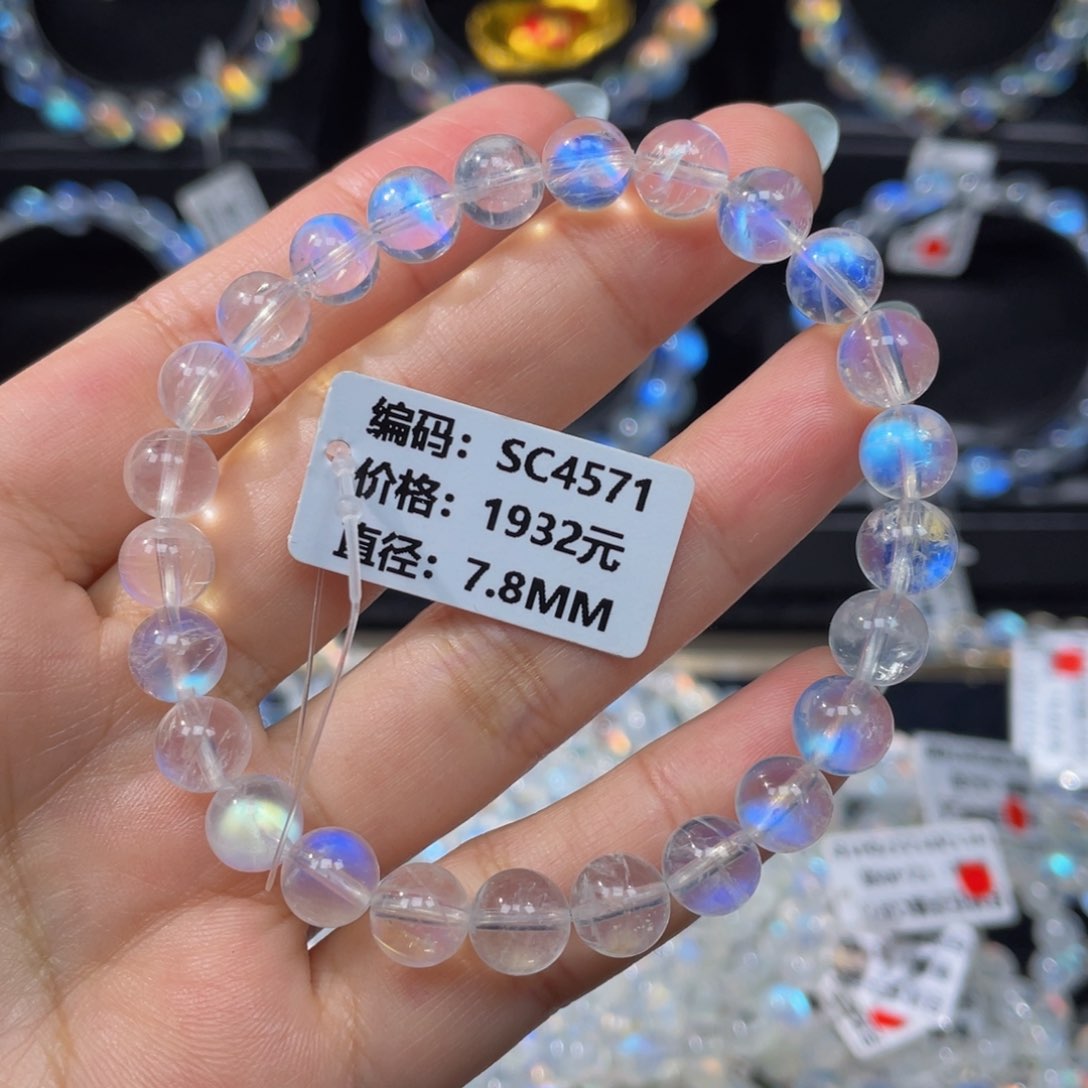 月光石手链未镶嵌SC4571#7.8mm