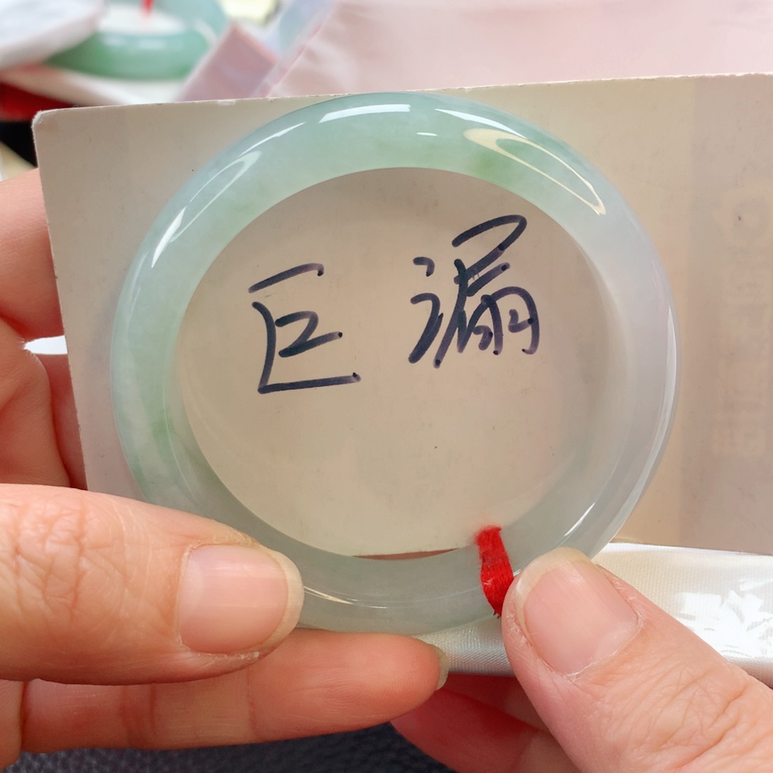 翡翠手镯未镶嵌54正