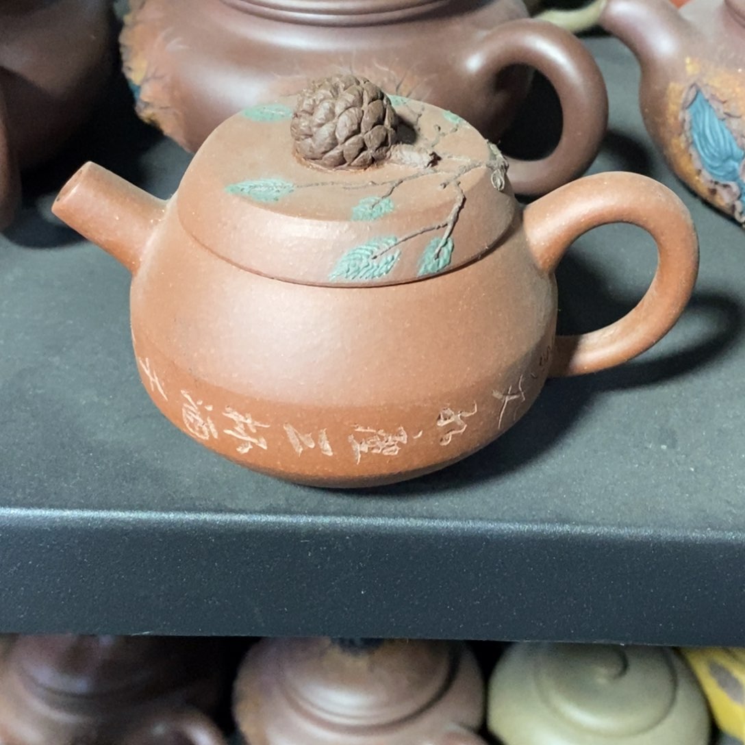 紫砂茶壶白9 松果 紫泥