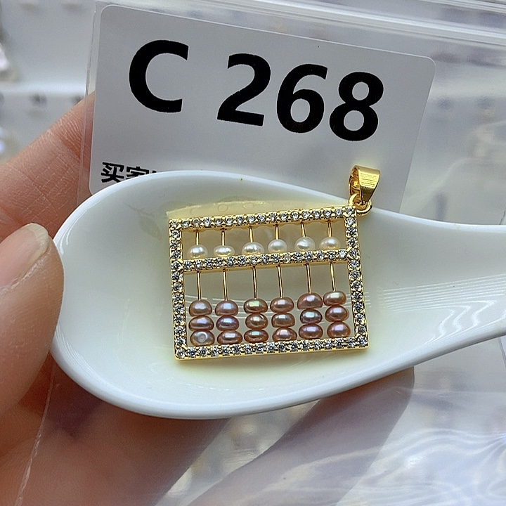 淡水珍珠颈饰银S925镶嵌