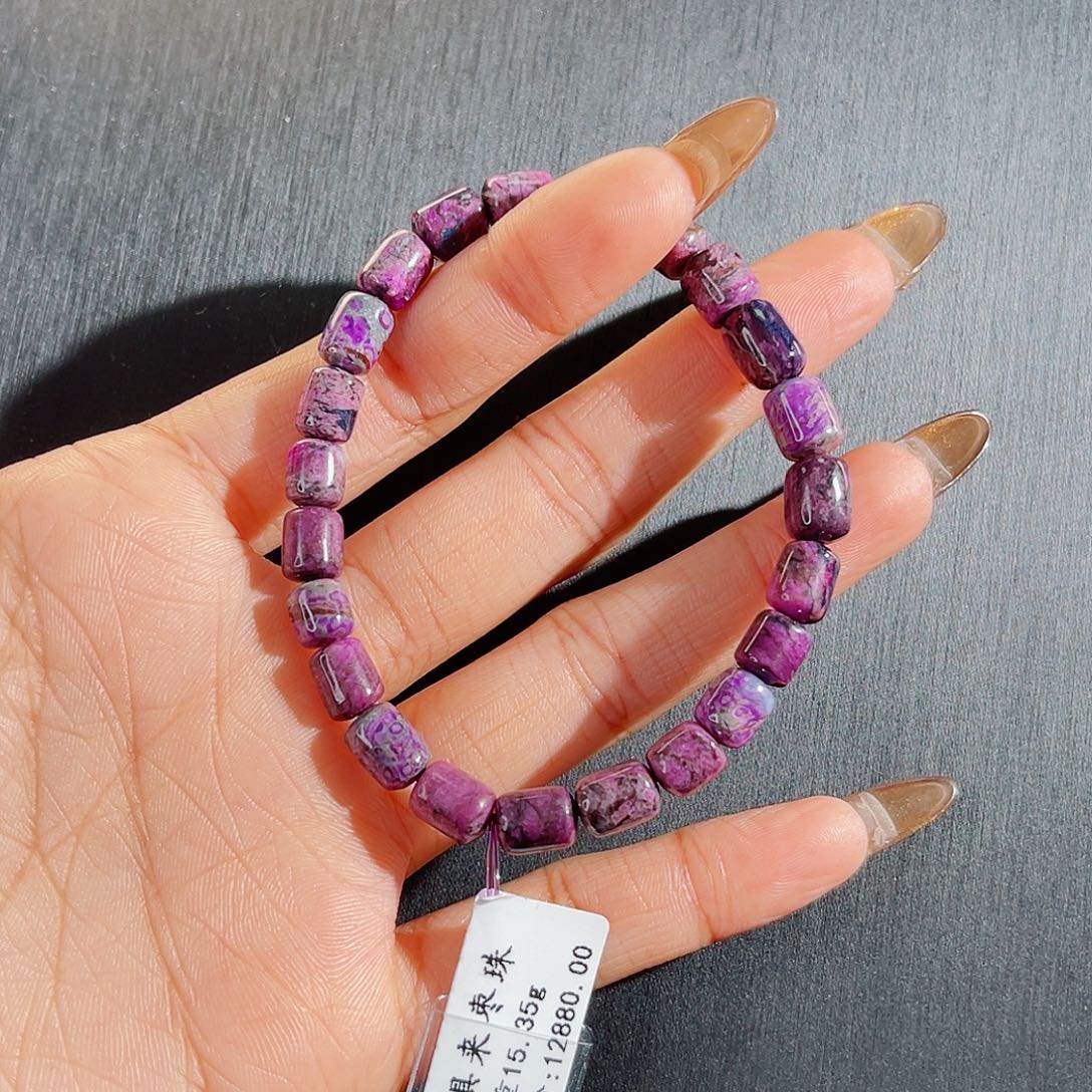 苏纪石（舒俱来）手串未镶嵌