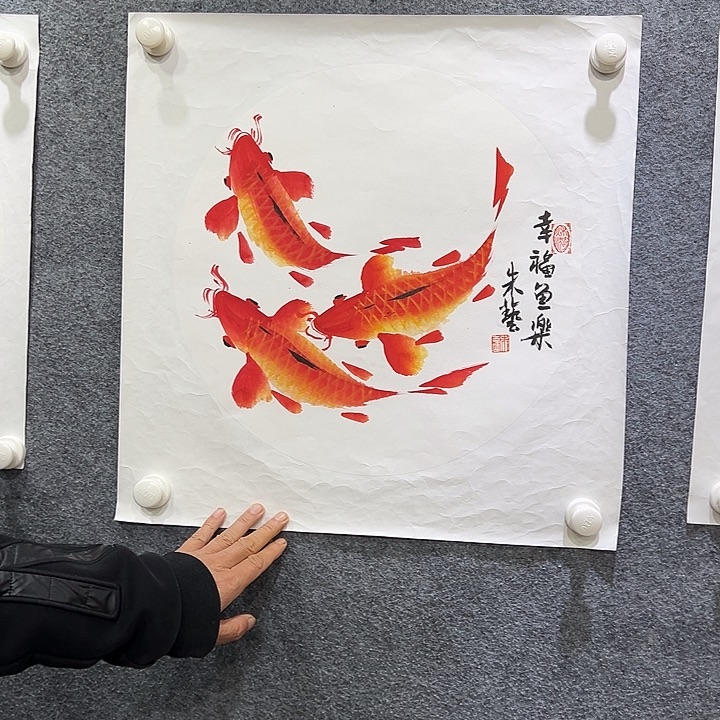 国画知鱼之乐纯手绘