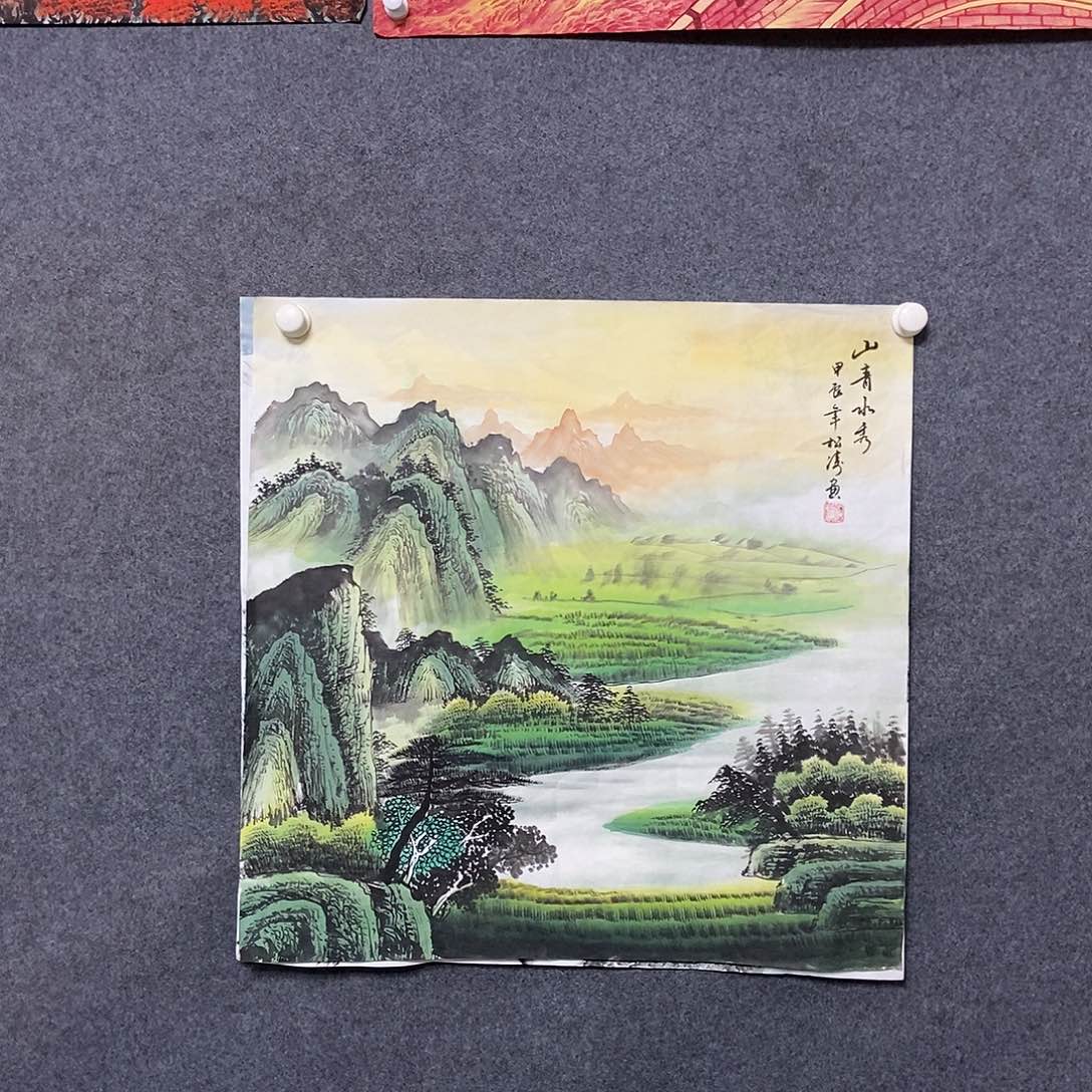 国画四尺斗方山水一副