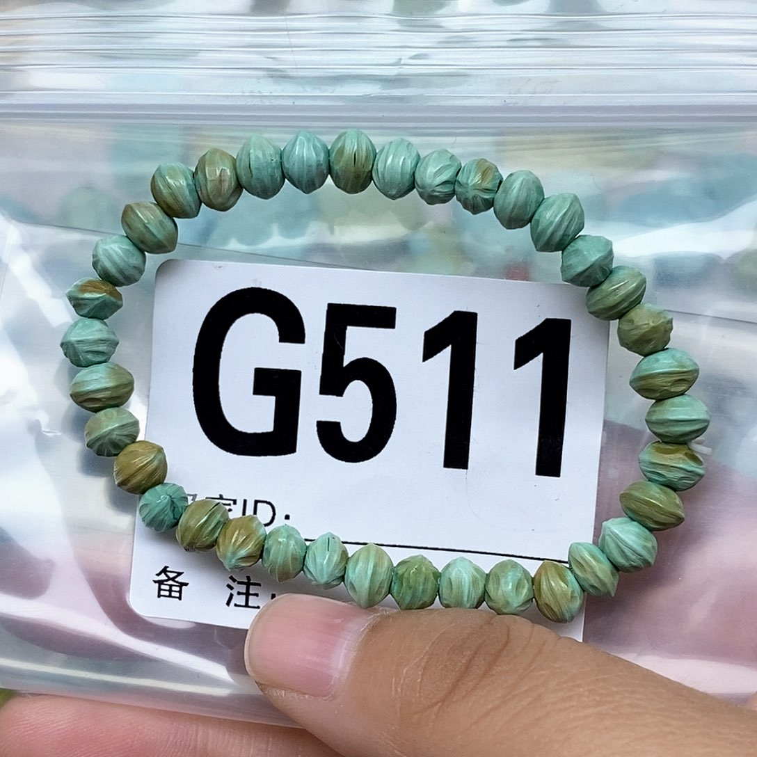 绿松石配饰未镶嵌娜***力