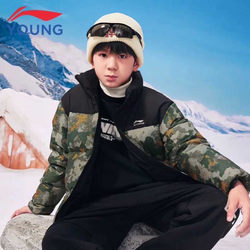 李宁儿童短防泼水迷彩羽绒服男童新款远红外升温冬季童装外套