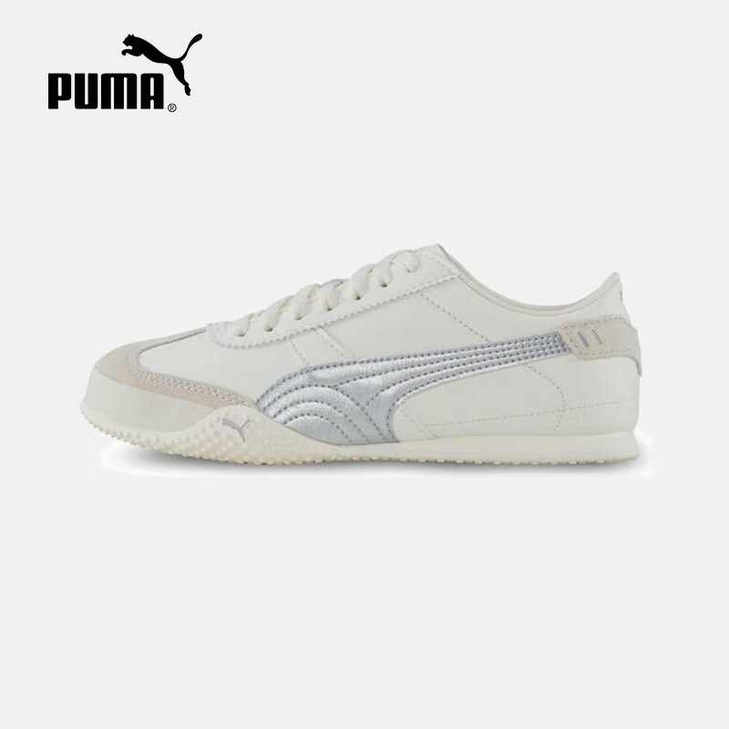PUMA彪马女鞋子新款舒适百搭潮流低帮运动休闲鞋 405256-02