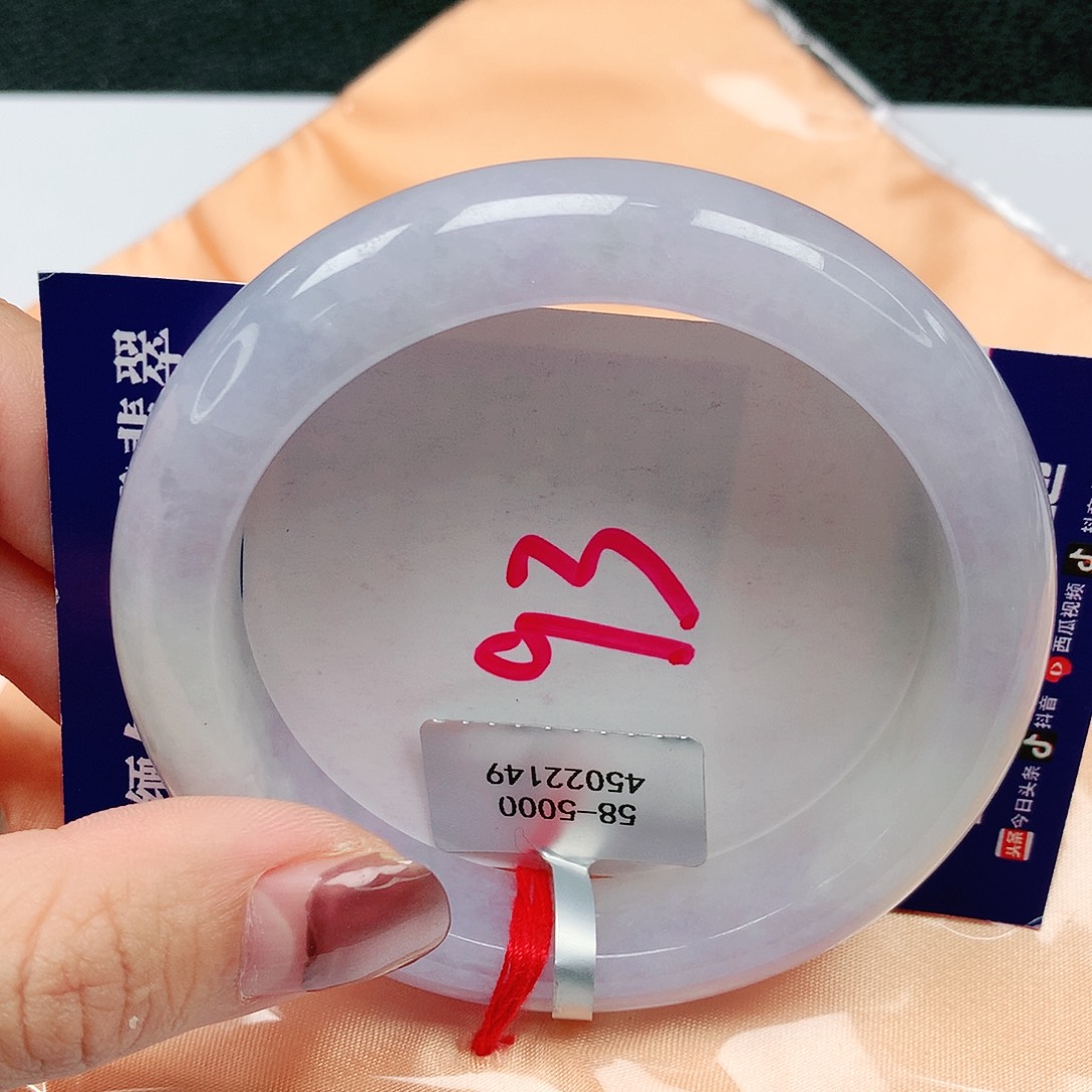 翡翠手镯未镶嵌58圈缅甸天然翡翠A货