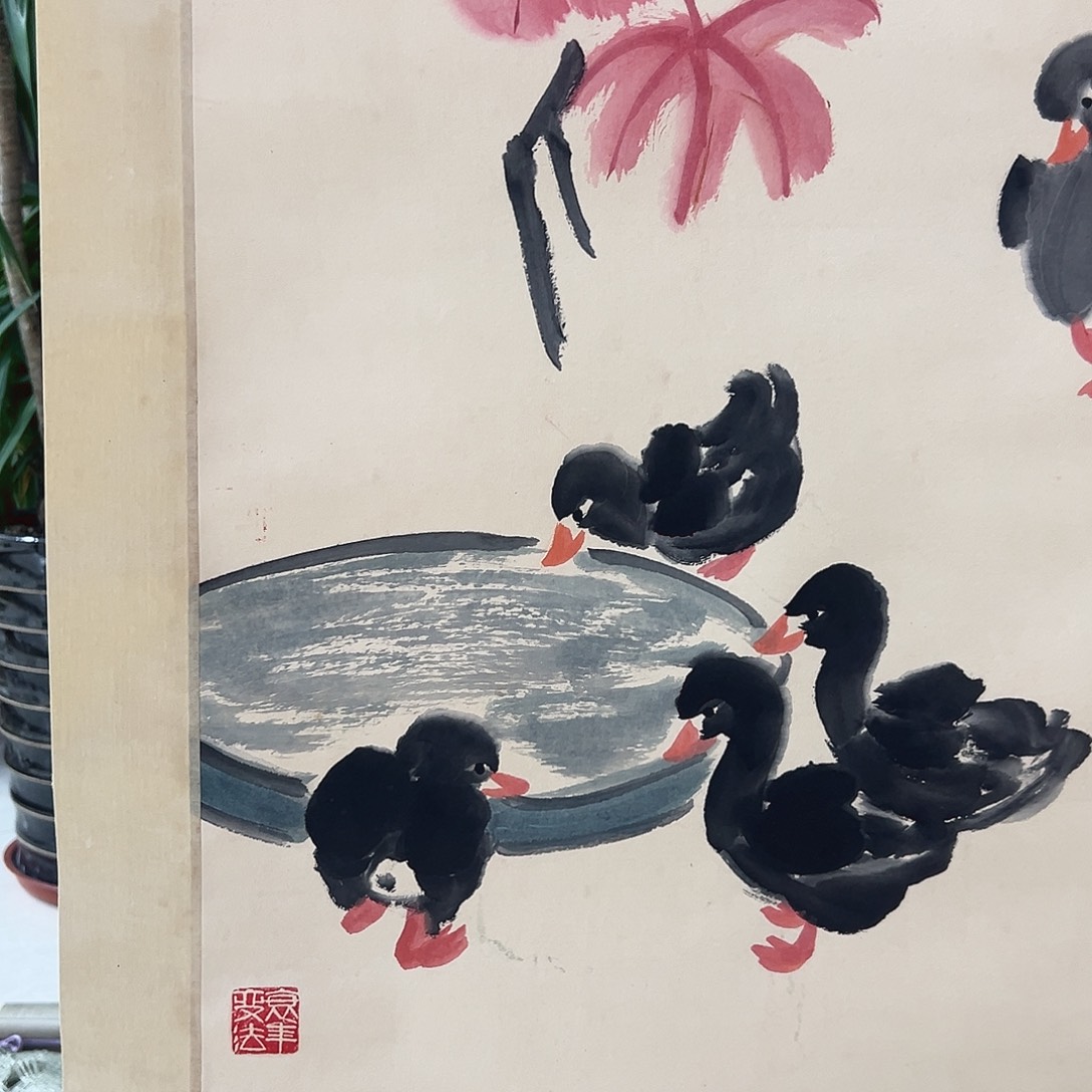 书画进万家精品书画
