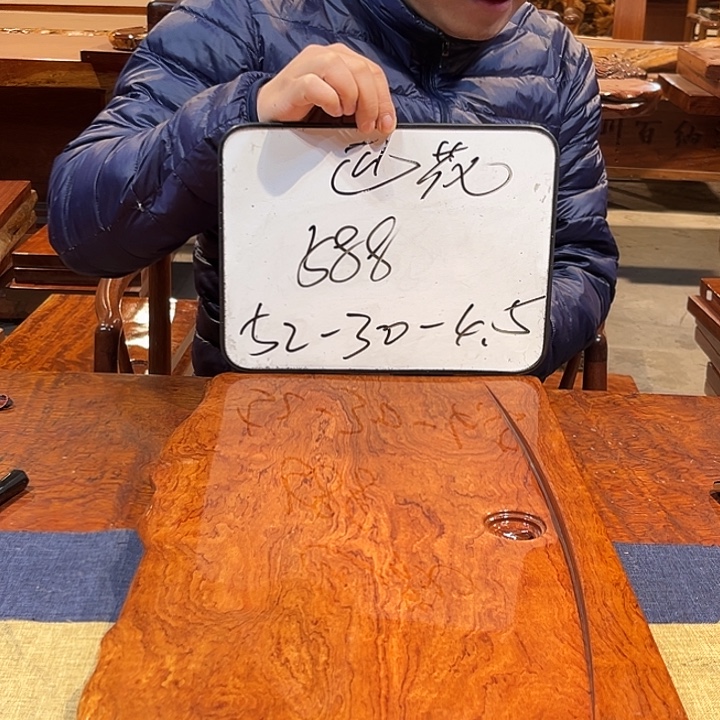 木（非红木类）巴花学名古夷苏木