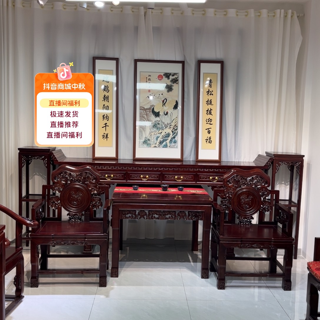 用***3其它金属3米六件套