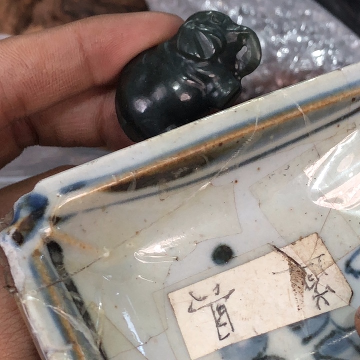 陶瓷孤品单件车里拍