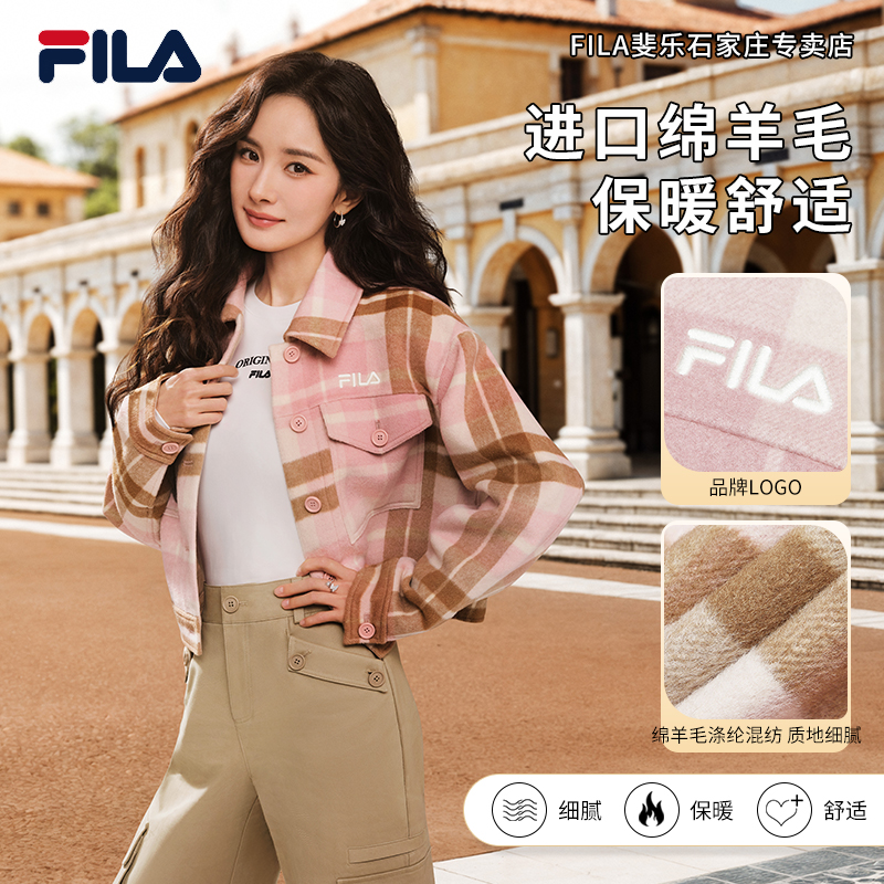 【秋季新款】FILA/斐乐女秋琥珀流光风休闲保暖外套F11W519702F