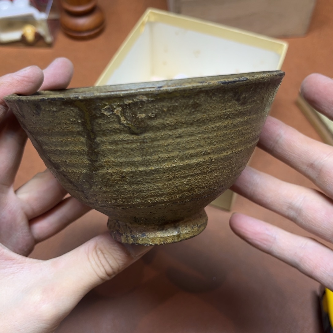 瓷 工艺品 红红火火