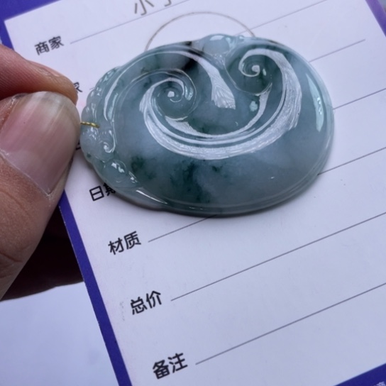 翡翠挂件未镶嵌挂件