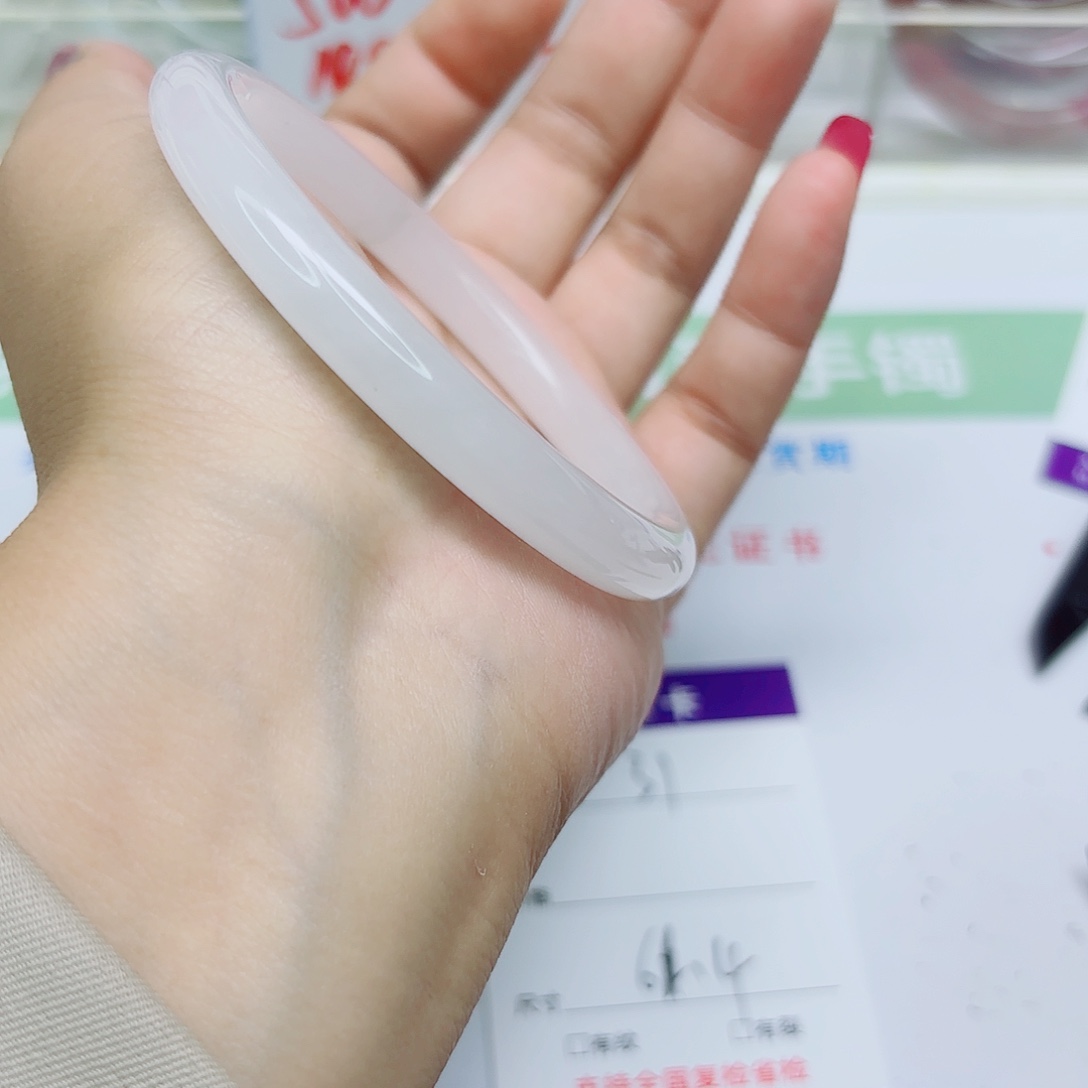 未镶嵌手镯石英质玉31/6162