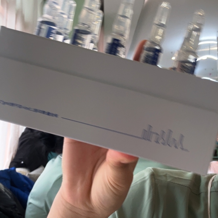 渲泌冻干精华液补水