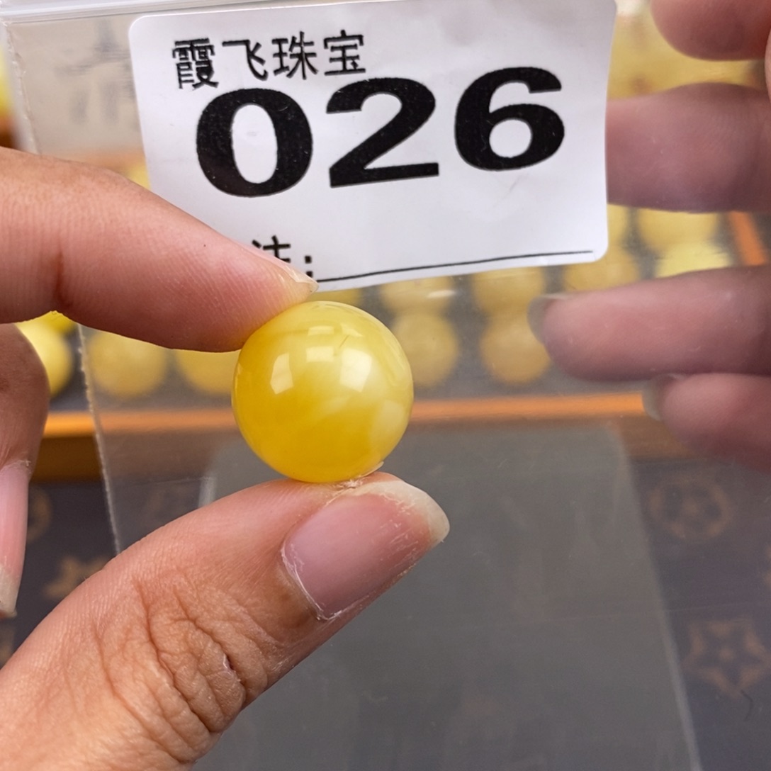 琥珀未镶嵌珠宝奇石16.4