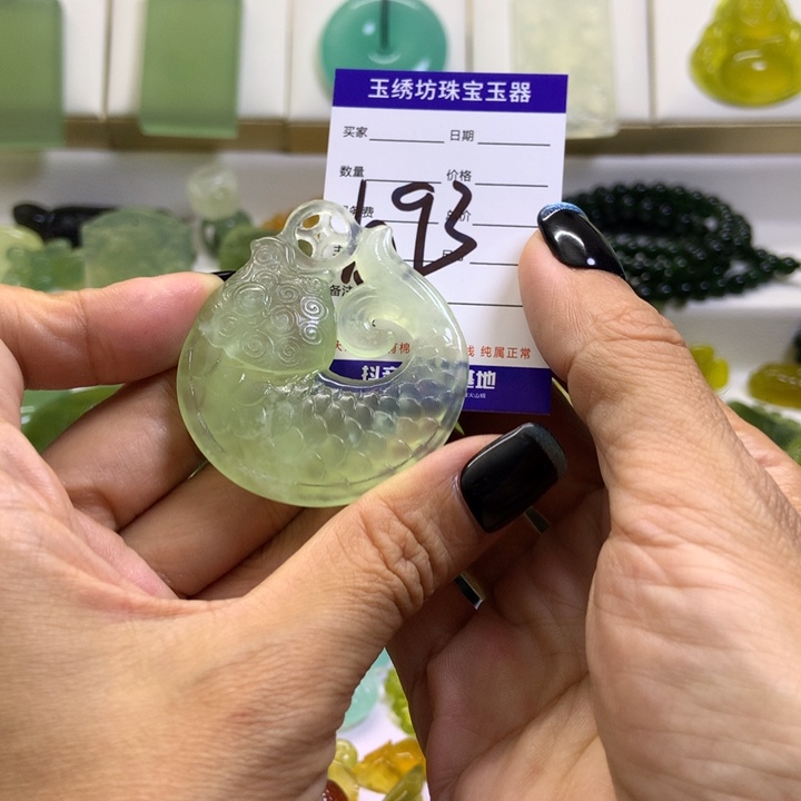 【闪购商品】未镶嵌蛇纹石玉颈饰