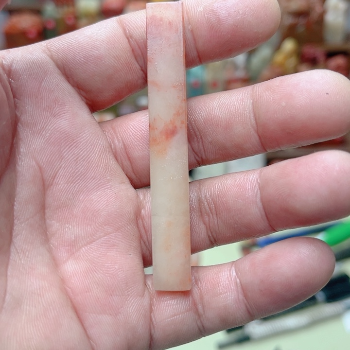 墨***白印石昌化石芙蓉石…………