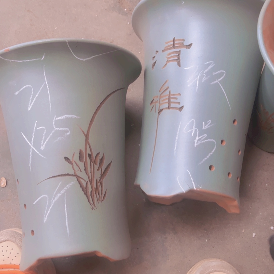 紫砂19。。。。。。。………………………………