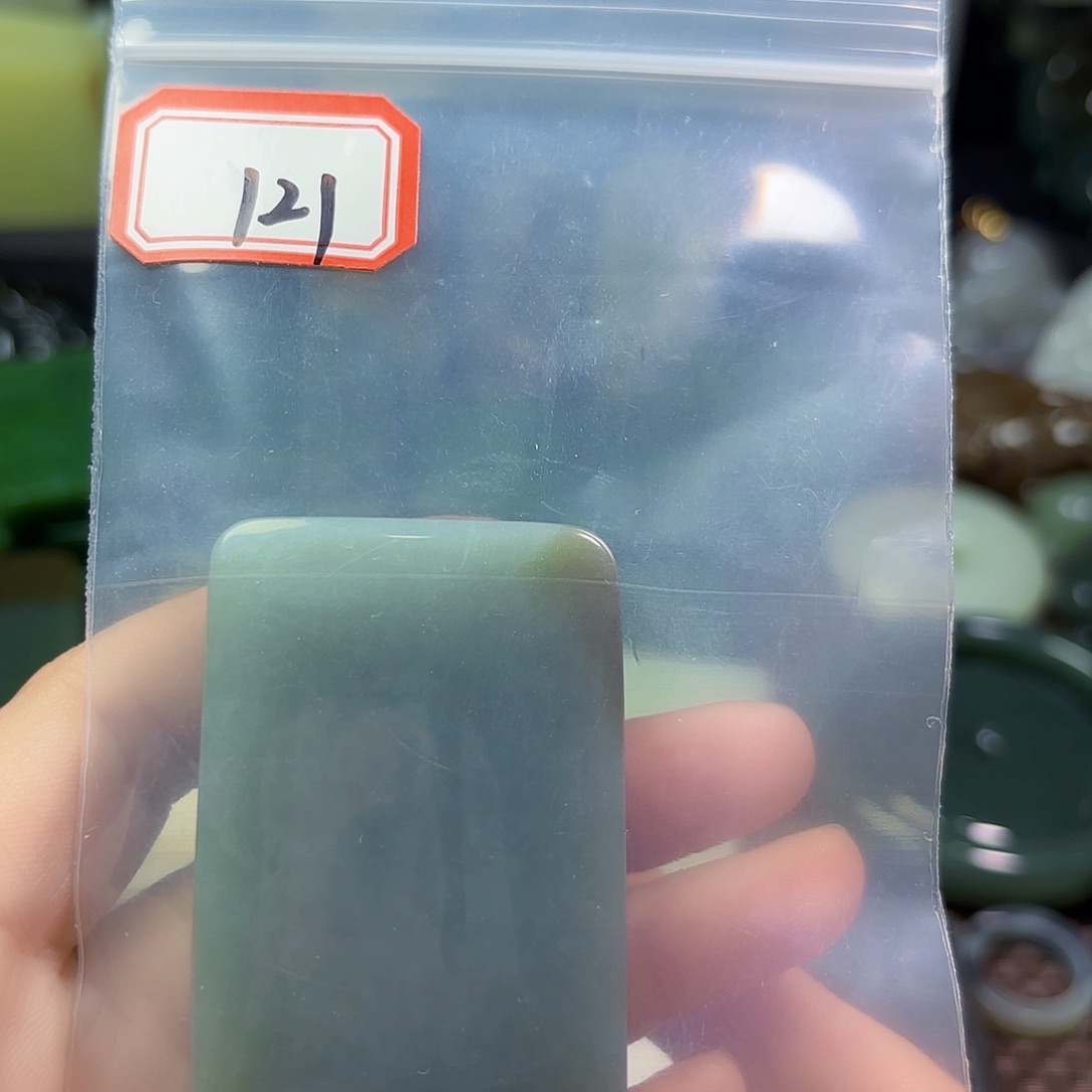 和田玉未镶嵌珠宝半成品保*