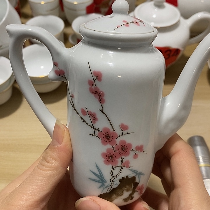 瓷器专拍链接捡漏价77