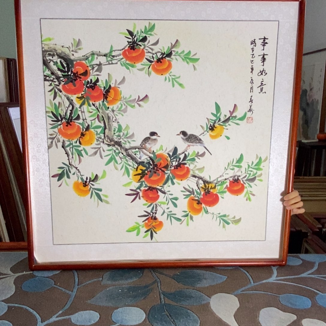 国画82✖️82手写手绘国画作品带框包邮