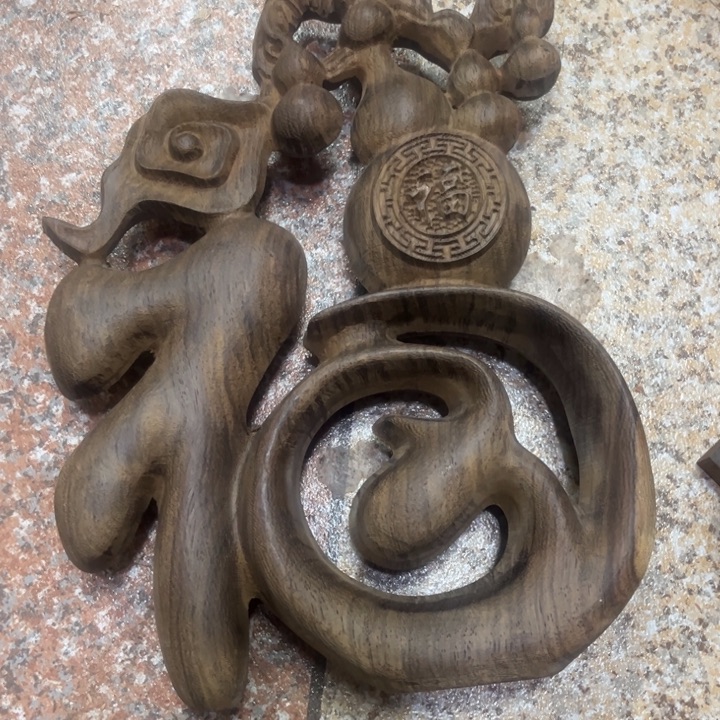 风车木（黑檀木）茱*