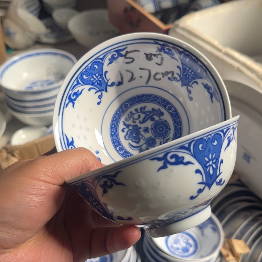 碗景德镇高温细白瓷