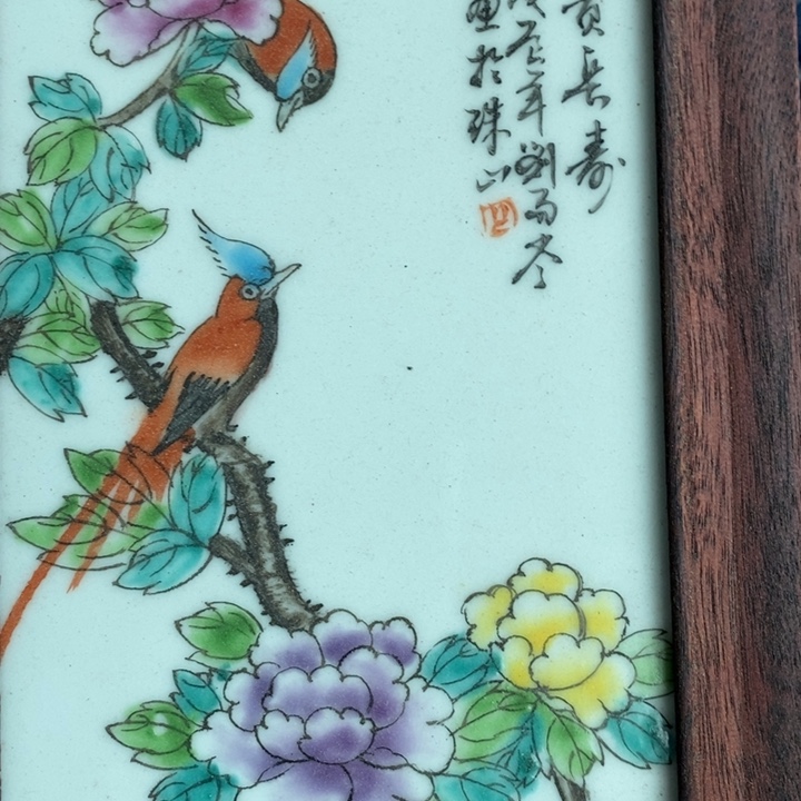 摆件景德镇陶瓷艺术品