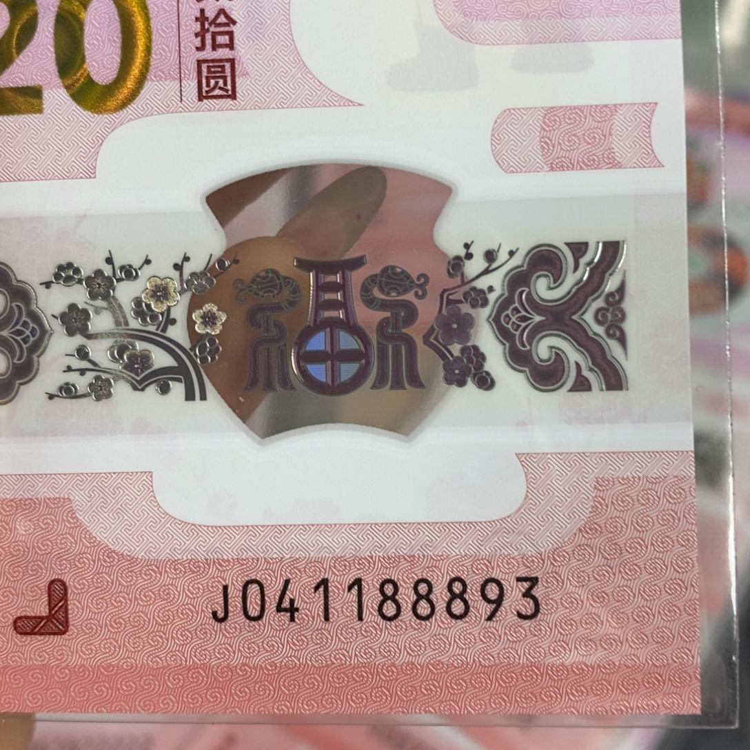 塑料8893。。。。，。。。。