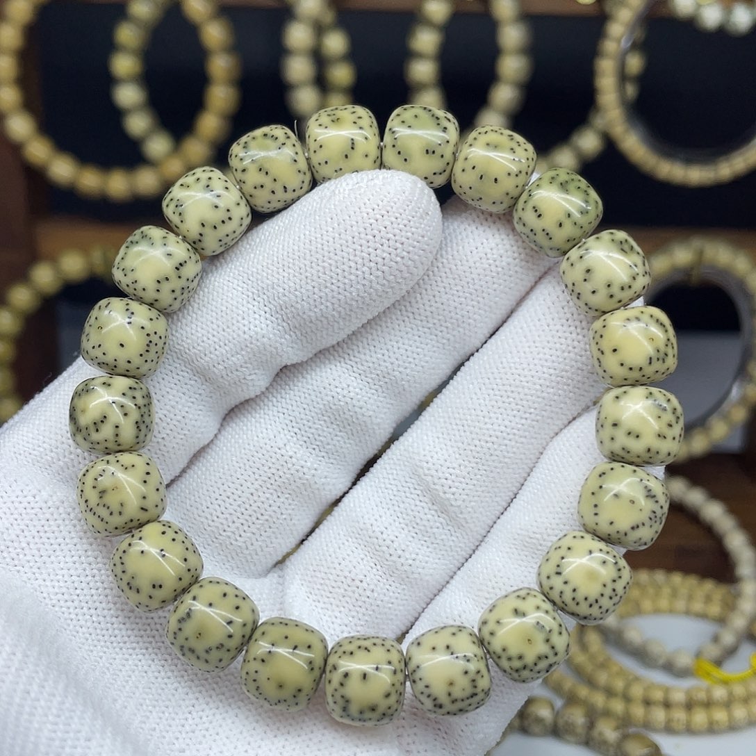 忍***漂手串星月菩提11-10，双留白稀散细星