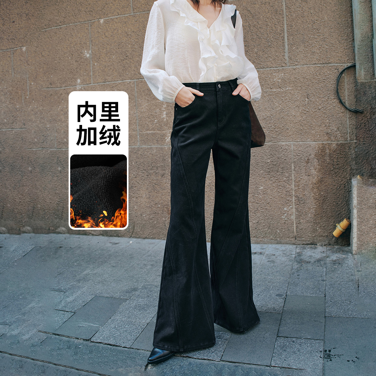 [加绒保暖]navigare意大利小帆船切割结构黑色牛仔裤女冬季喇叭裤