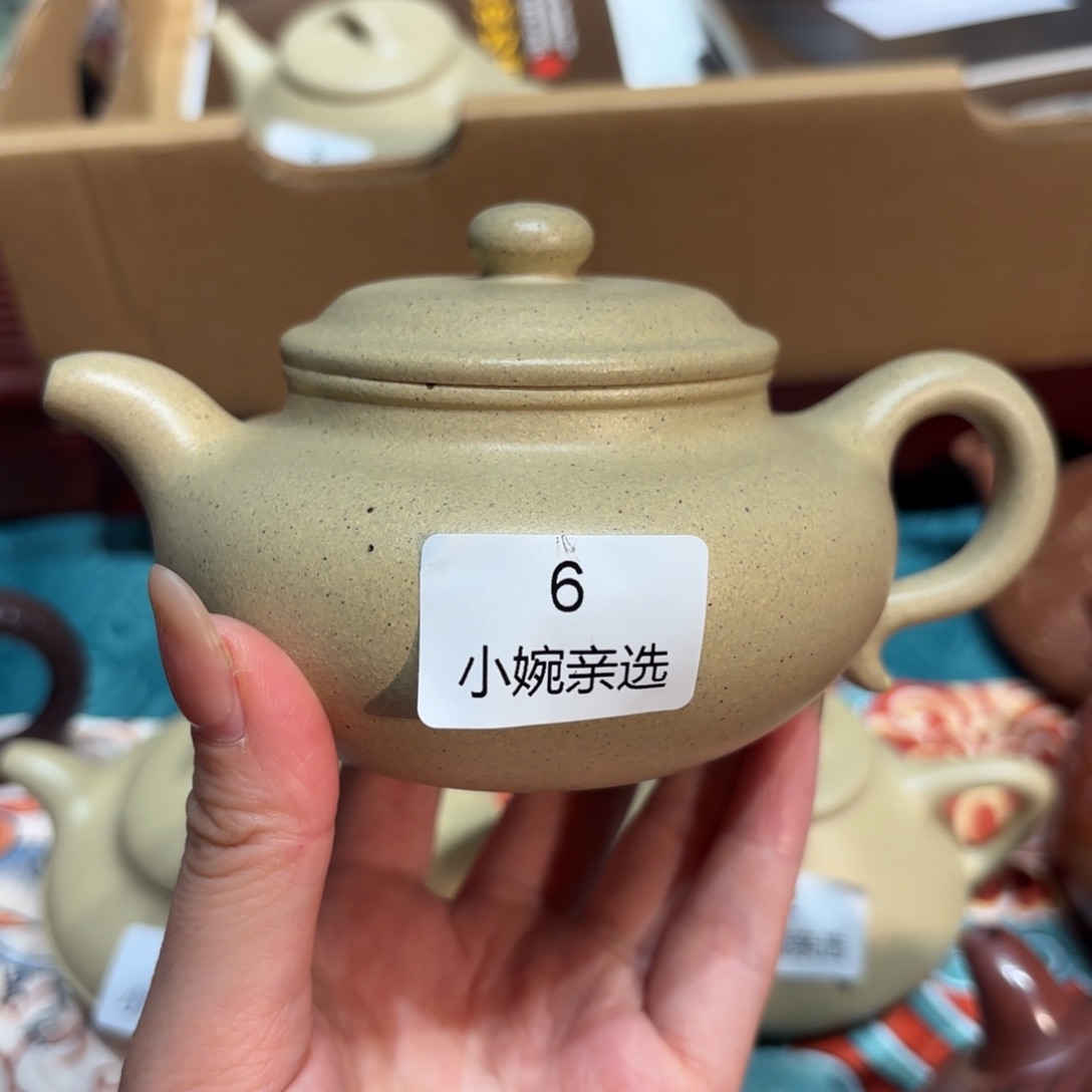 壶蒙*原矿精品高端紫砂壶