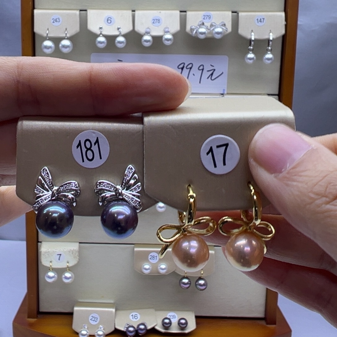 淡水珍珠耳饰未镶嵌