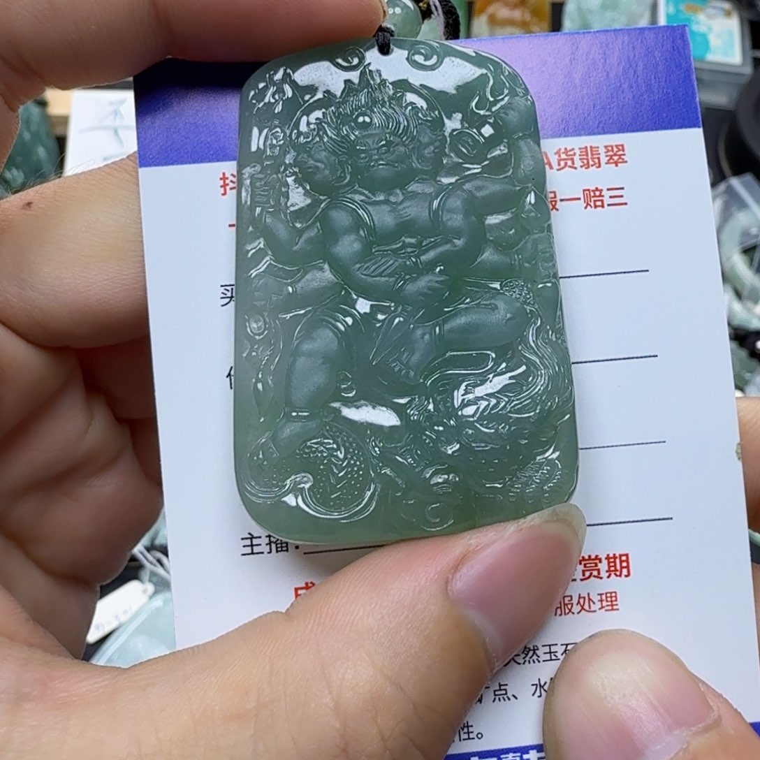 翡翠未镶嵌颈饰缅甸翡翠，不动