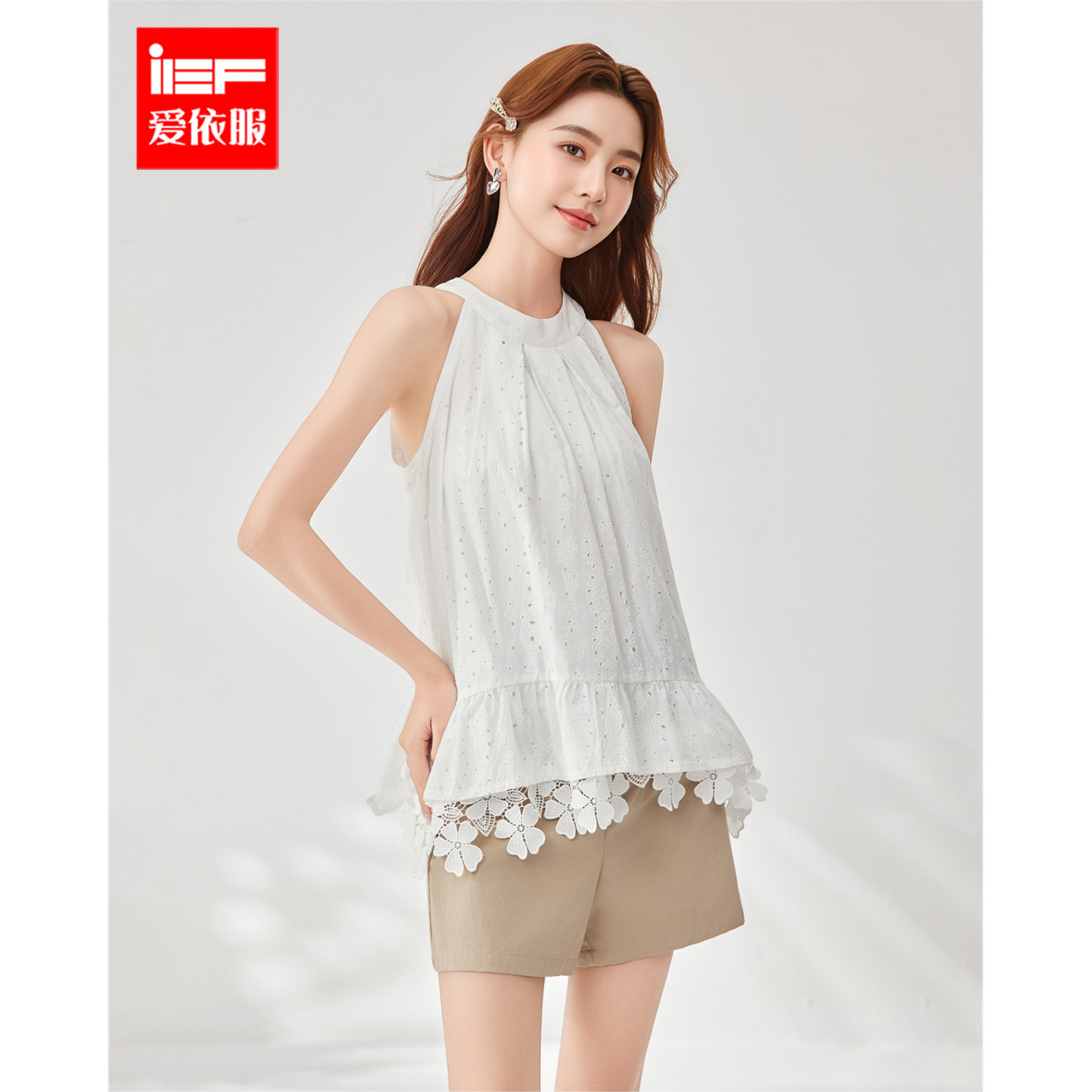 IEF/爱依服2025新款夏季梭织仙气时尚百搭氛围感中背心
