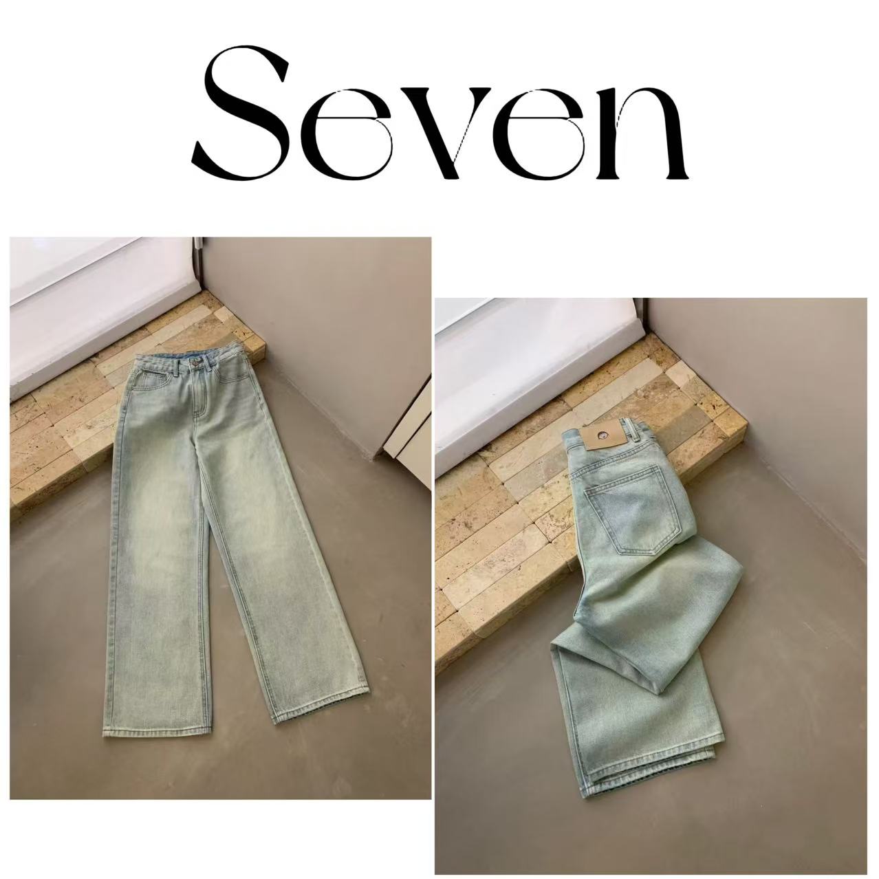 落色肌理浅蓝色宽松直筒牛仔裤